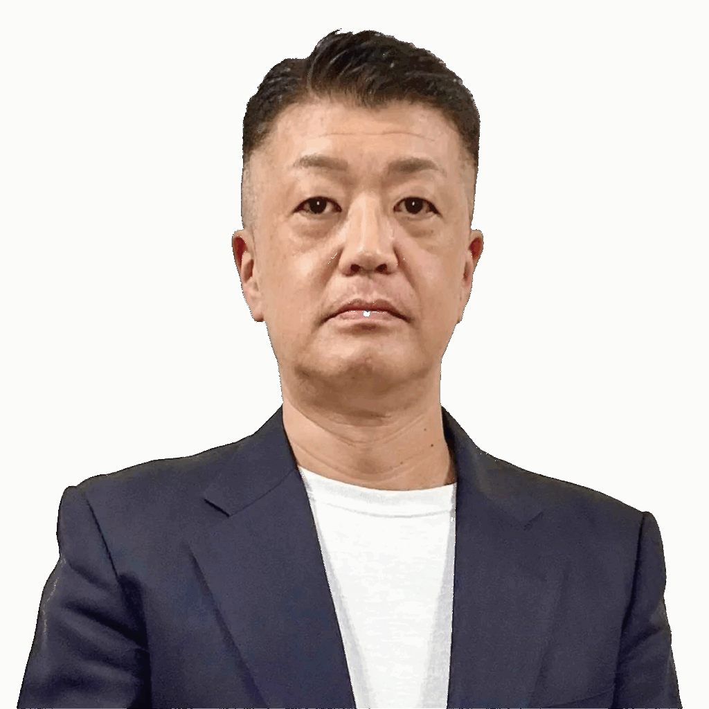 kondo