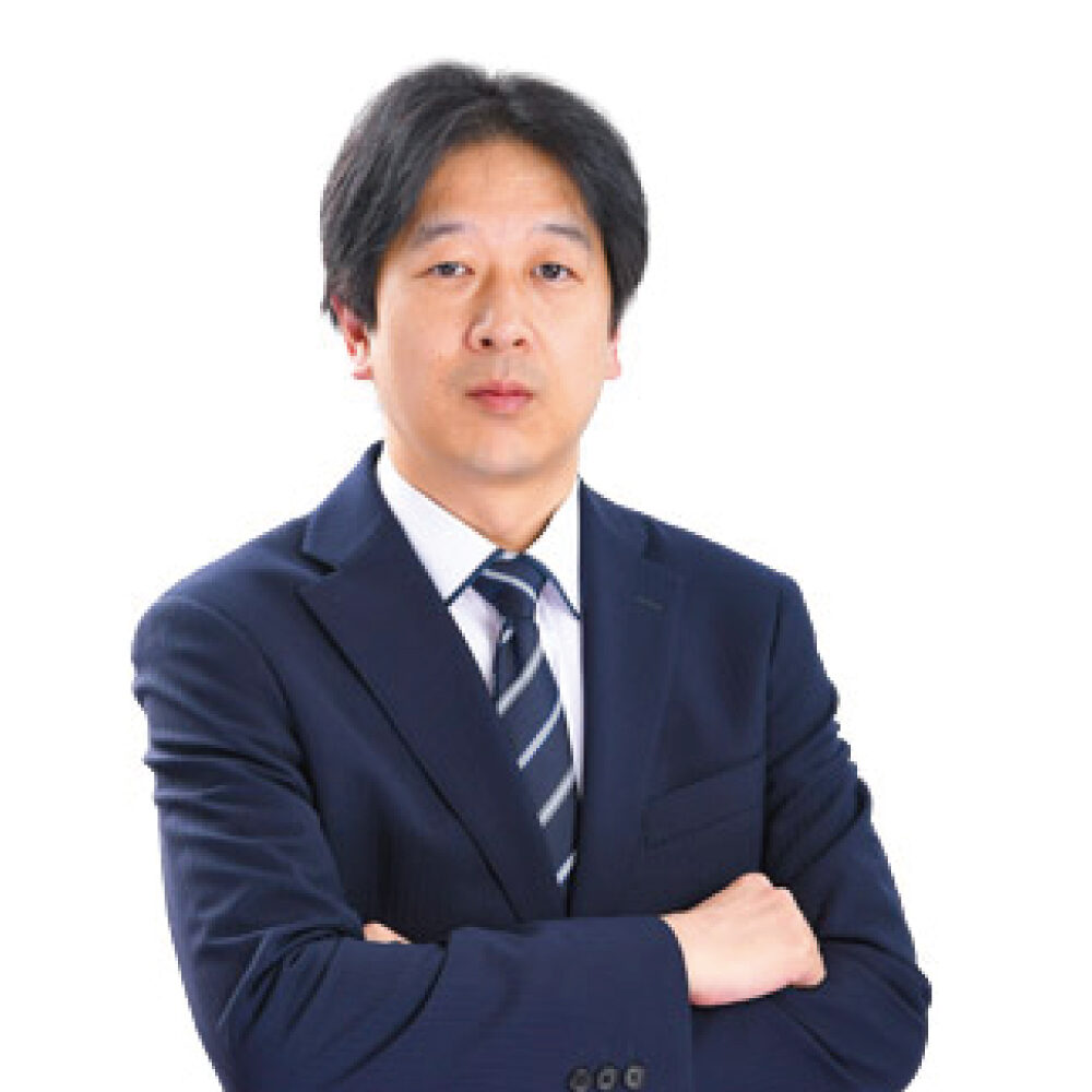 tsujiguchi