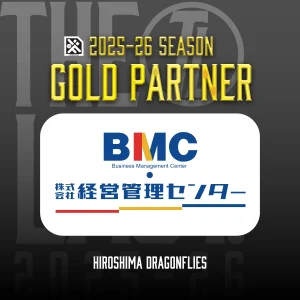 2025-26 GOLD_経営管理センター